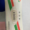 小ランクル