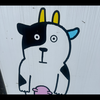 あるまじろ
