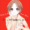 【公認】カカシのゲームchannel