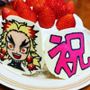おーちゃん