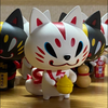しー
