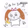 じゅんじ👸💛🧡