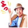 スーパー寅さん