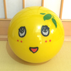 たけまん
