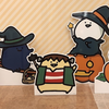み