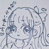 ゆいねん