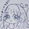 ゆいねん