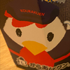 もも