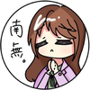 🧂はふり🧂