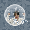 あ づ