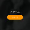 ねぎ