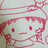 はたはた