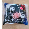 てんちゅう