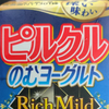 ぽん★̇̈⃛⃜くる