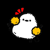 たけ