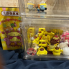 ユーザーアイコン