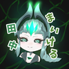 田中まいける