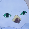 るる