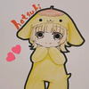 hatsuki