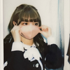 やー