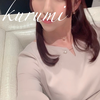 胡桃