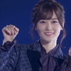 なお