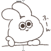 ひか