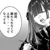 MK.a.k.a.武田信玄ᜊﬞﬞ 