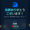 とっちゃん   