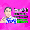 Peace✌️