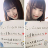 ꒰ঌジュン໒꒱𝙨𝙖𝙠𝙞🧸🌼MG