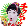 小梅太夫