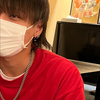はぐ