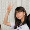 　かとゆー