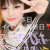 ちーちゃん