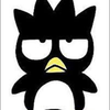 はに