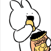 しふぉん