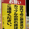 🏐🐣🌙爆発王田中🚗 🔧   