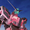 エクソシア〜あもとてて教〜