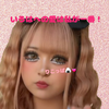 りこっぱ.