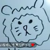NU-KO🐻🐾໊