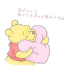 しぐれ