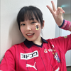 わだゆ