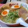 たつや