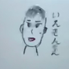 伊右衛門