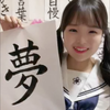 午前ちゃん🎤🐹🍑