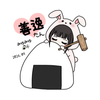 🍙ིྀ🎼善逸⚡️似の小学６年生💮