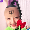 みーたん🐣🤍