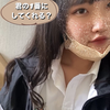 ︎︎虹恋(niko)☺︎*°