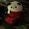 にし